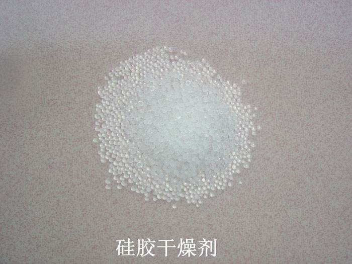 夹江县硅胶干燥剂回收